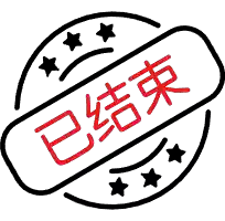 马尼拉电气 VS 公路勇士